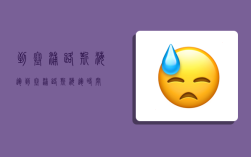 到塞浦路斯海运,到塞浦路斯海运时间