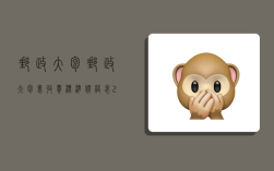 邮政大包,邮政大包裹收费标准价格表2023