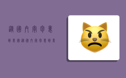 从国内寄包裹到美国,从国内寄包裹到美国多少钱
