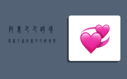 阿里巴巴跨境电商平台,阿里巴巴跨境零售平台