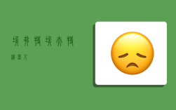 埃弗特,埃夫特机器人