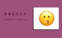 海运到厄瓜多尔,海运到厄瓜多尔多少天
