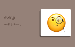 evergreen船公司,evergreen船公司货物跟踪