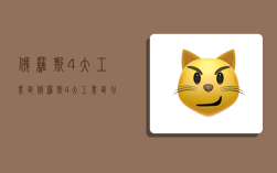 俄罗斯4大工业区,俄罗斯4大工业区分布