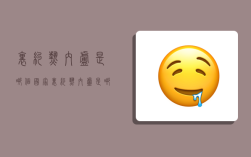里约热内卢是哪个国家,里约热内卢是哪个国家的首都