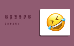 俄罗斯双清,俄罗斯双清专线