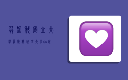 莫斯科国立大学,莫斯科国立大学qs世界排名