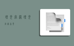 理光官网,理光官网首页