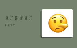 无人机舱,无人机舱英文