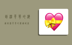 到温哥华的海运,到温哥华的海运路线