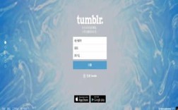Tumblr(Tumblr官网)