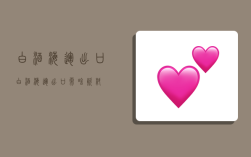 白酒海运出口,白酒海运出口需啥资料