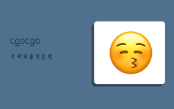 cgo,cgo是哪个机场代码
