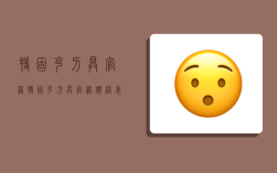 特固克刀具官网,特固克刀具官网价格表