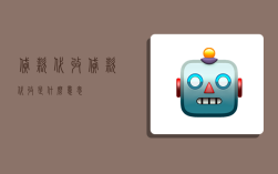贷款代收,贷款代收是什么意思