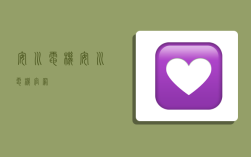 安川电机,安川电机官网