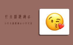 打火机海运出口,打火机海运出口多少钱