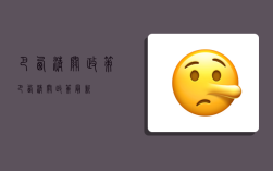 巴西清关政策,巴西清关政策最新