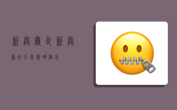 新奥尔良,新奥尔良在美国哪个州