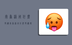 寄香港用什么快递,寄香港用什么快递便宜