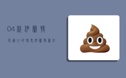04款伊兰特是进口的吗,老伊兰特为什么开不坏