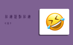 船运税点,船运的税率
