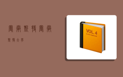 曼彻斯特,曼彻斯特大学