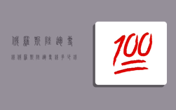 俄罗斯陆运专线,俄罗斯陆运专线多少钱