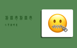 利兹市,利兹市在英国哪里