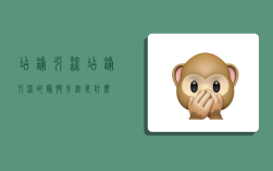 店铺引流,店铺引流的最快方法是什么