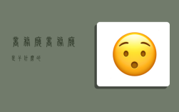 商务厅,商务厅是干什么的