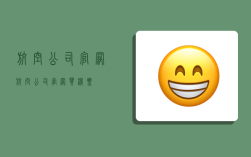 航空公司官网,航空公司官网买机票