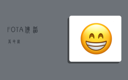 FOTA,佛滔算命网