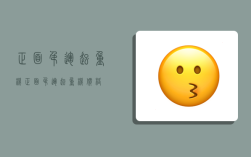 正面吊运起重机,正面吊运起重机价格