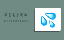 从墨西哥海运,从墨西哥海运到哥伦比亚