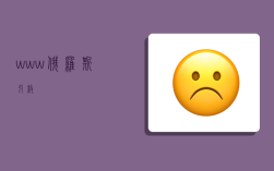 www.俄罗斯引擎,