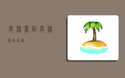 长锦商船,长锦商船官网