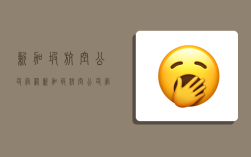 新加坡航空公司官网,新加坡航空公司官网中文网站
