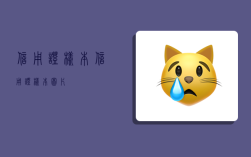 信用证样本,信用证样本图片