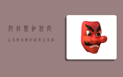 阿拉斯加航空公司,阿拉斯加航空公司官网