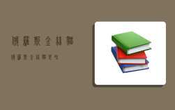 俄罗斯金丝猫,俄罗斯金丝猫是啥