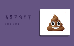 老挝航空,老挝航空公司官网