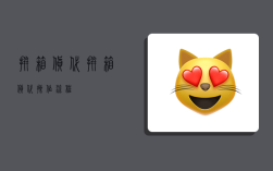 拼箱货代,拼箱货代操作流程