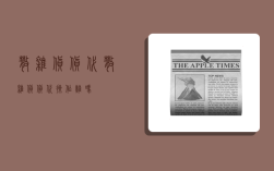 散杂货货代,散杂货货代操作难吗