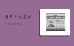 博茨瓦纳海运,博茨瓦纳是哪里