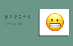 制版费英文,制版费英文怎么说