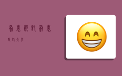 布里斯托,布里斯托大学