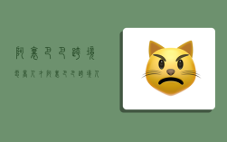 阿里巴巴跨境电商人才,阿里巴巴跨境人才初级证书