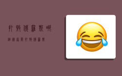 打败俄罗斯,哪个国家能打败俄罗斯
