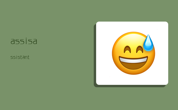 assis,assistant-图1